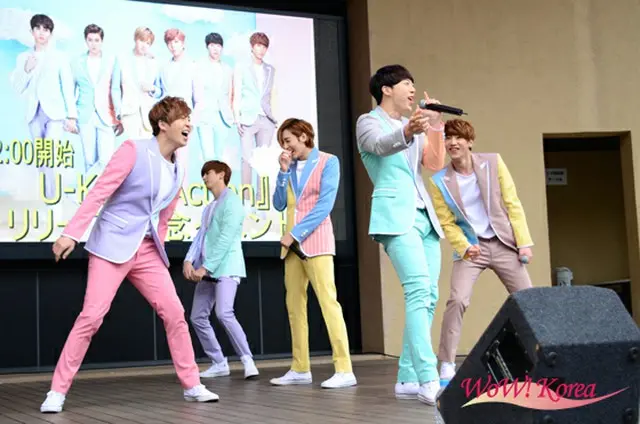 グループ「U-KISS」