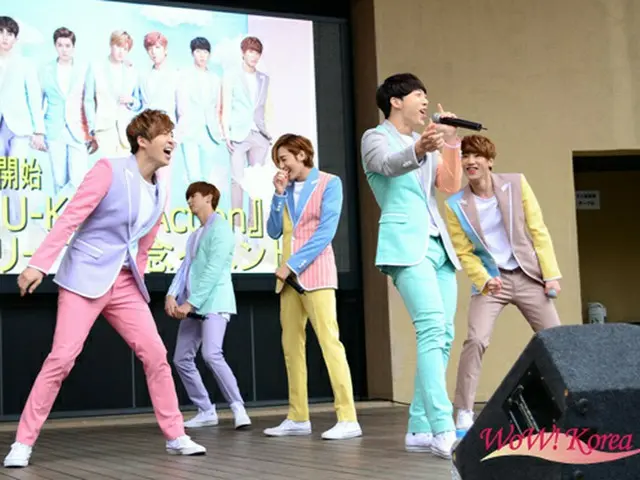 グループ「U-KISS」