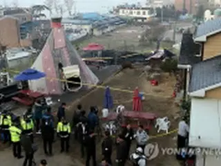 仁川のキャンプ施設で火災　５人死亡、２人負傷