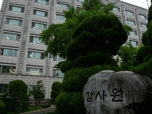 大韓民国監査院は最近、「買春現行犯」で警察に逮捕された職員2人を職位解除した。