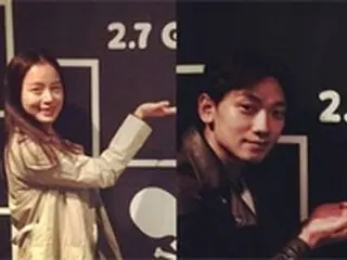 Rain(ピ)＆キム・テヒの済州島旅行…Rain(ピ)側「個人のプライバシーなので、確認難しい」