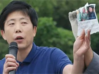 統一部、きょう北朝鮮非難ビラ散布の民間団体と面談