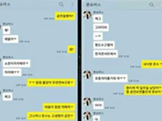 「JYJ」ジェジュン、ジュンスとの愛情詰まったメッセージ公開「僕の愛する人、ジュンス」