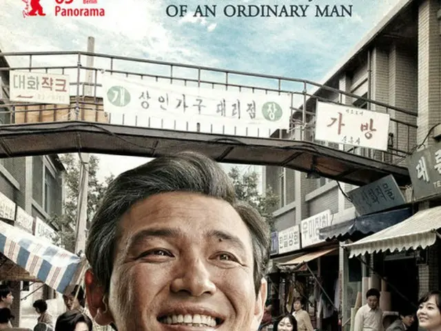 韓国映画「鳴梁(ミョンリャン)－渦巻く海」と「国際市場で逢いましょう」が昨年北米で公開された外国語映画の中でTOP10に入った。（提供:OSEN）