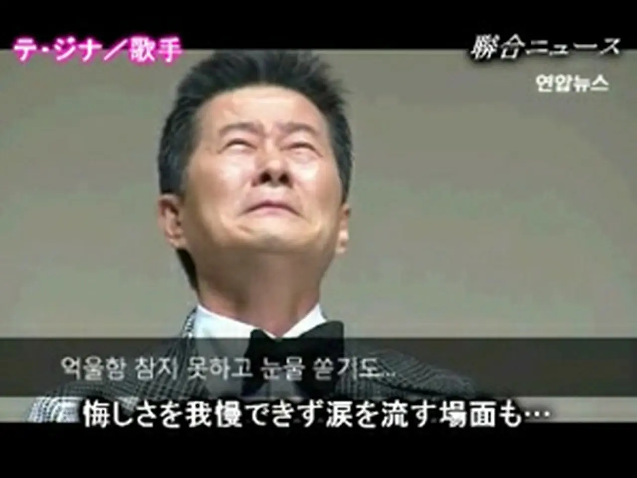 ログインしてください