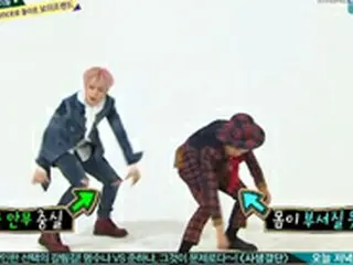 「BOYFRIEND」ドンヒョン、6歳下のミヌについて行けず…MCから年寄り扱いされる