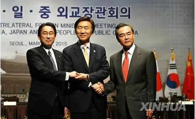 韓中日の外相（資料写真）＝（聯合ニュース）