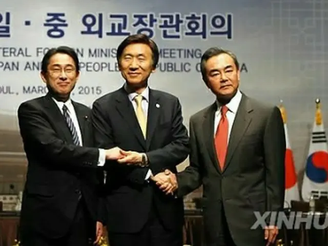 韓中日の外相（資料写真）＝（聯合ニュース）