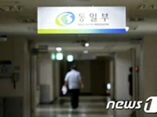 韓国政府「哨戒艦撃沈事件、北朝鮮の責任ある措置を確保する」