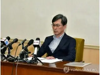北朝鮮　韓国人２人を「スパイ」として拘束＝平壌で会見