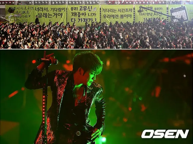 「JYJ」ジェジュン（提供:OSEN）