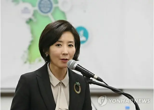 羅卿ウォン氏＝（聯合ニュース）