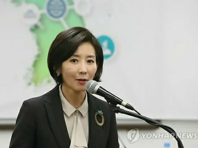 羅卿ウォン氏＝（聯合ニュース）