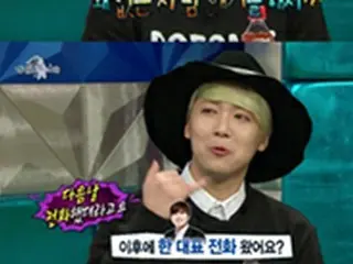 「FTISLAND」イ・ホンギ、事務所社長に怒り爆発？…番組で爆笑トーク