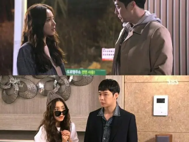ドラマ「匂いを見る少女」より（提供:OSEN）