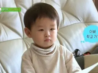 歌手ホガクが息子を初公開、パパそっくりのキュートなルックスが話題