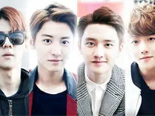 dビデオ＆UULAで「EXO」主演ロマンチック・ラブコメディを9日より配信開始！
