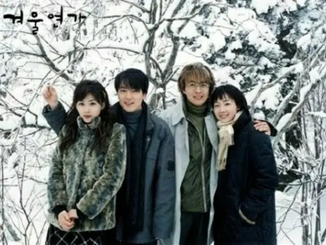 「冬のソナタ」の主演俳優＝（聯合ニュース）