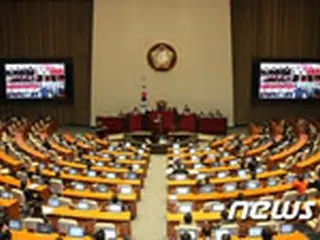韓国国会、「日本の独島（竹島）侵奪・歴史歪曲遮断決議案」を採択