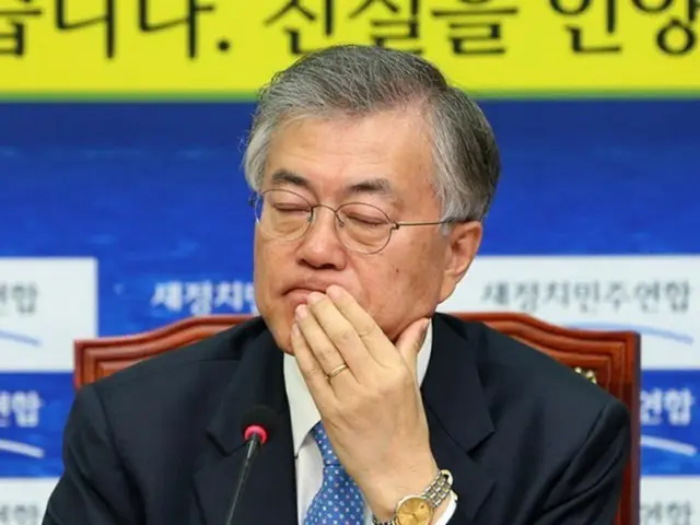 新政治民主連合のムン・ジェイン代表は16日、セウォル号沈没事故1周忌に合わせ、与党を相手に「すべての権限を持つ大統領と大統領府は何の責任も負わなかった」と批判した。