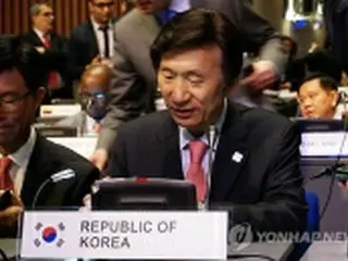 国際連携強化でサイバー攻撃に対応を＝韓国外交部長官