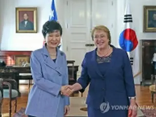 韓国・チリ首脳会談　交流・協力拡大など協議