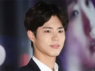 俳優パク・ボゴム、「ミュージックバンク」MCに抜てき