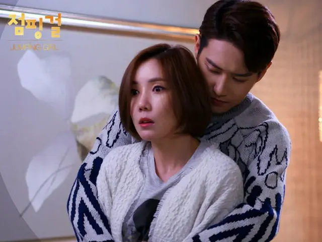 来る4月30日に初公開されるウェブドラマ「JUMPING GIRL(ジャンピングガール)」のスチールカットが公開された。(提供:OSEN)