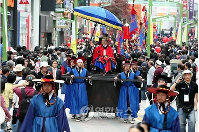 朝鮮通信使の再現の様子（資料写真）＝（聯合ニュース）