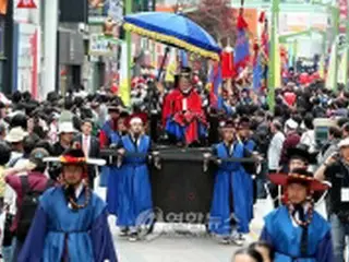 釜山の朝鮮通信使祭り　２年ぶり開催＝来月１～３日