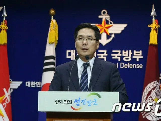 韓国国防部は朝鮮半島有事の際、日本の自衛隊が朝鮮半島地域に進出できるのという懸念が提起されていることと関連し、日米と今後、関連事案を協議していくだろうと明らかにした。（提供:news1）