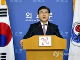 韓国政府「外交失敗は間違った解釈」　日米防衛協力新指針