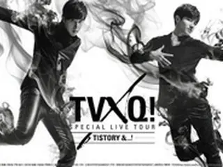 「東方神起」、6月にアンコールコンサート開催！ファンの愛に応える