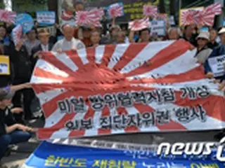 韓国政府、安倍首相の米議会演説に遺憾表明