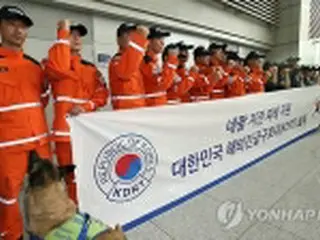 ネパールに救援隊を追加派遣　３２人出発＝韓国