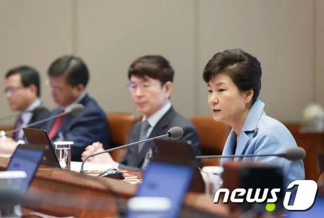 韓国の朴槿恵(パク・クネ)大統領が来週中、公式業務に復帰する見通しだ。（提供:news1）