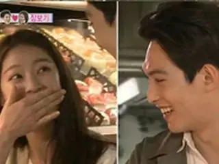 「CNBLUE」ジョンヒョンと女優コン・スンヨン、嫌いな食べ物がまったく同じ…これは運命？