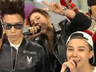 「BIGBANG」、番組スペシャルMCをD-LITEとV.Iのじゃんけん勝者が担当？