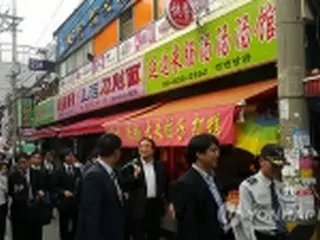 韓国から学べ　日本警察らが中国人密集地域で研修