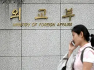 韓国政府　2か月間で強制徴用施設の文化遺産登録を阻止できるか