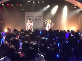 2人体制となった「CODE-V」、アルバムリリース記念ライブハウスツアーSTART！