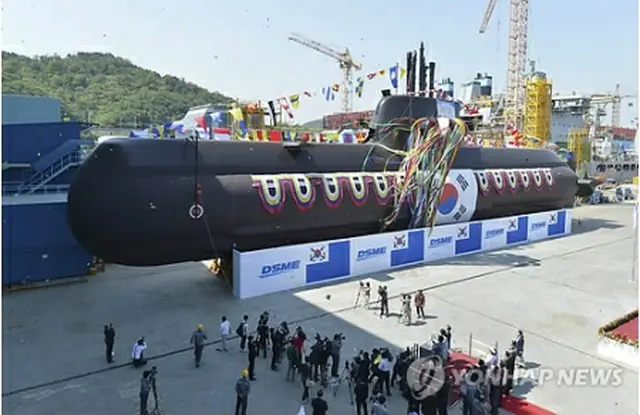 最新鋭潜水艦「柳寛順」（海軍提供）＝７日、巨済（聯合ニュース）