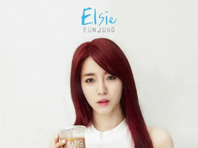 ソロ「Elsie」として帰ってきたガールズグループ「T-ARA」のウンジョンが、大変身した姿を公開し、話題だ。（提供:OSEN）