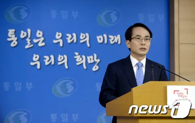韓国政府は11日、北朝鮮による武力挑発の可能性と別途で、南北間の交流協力は引き続き推進していくとの立場を明かした。（提供:news1）