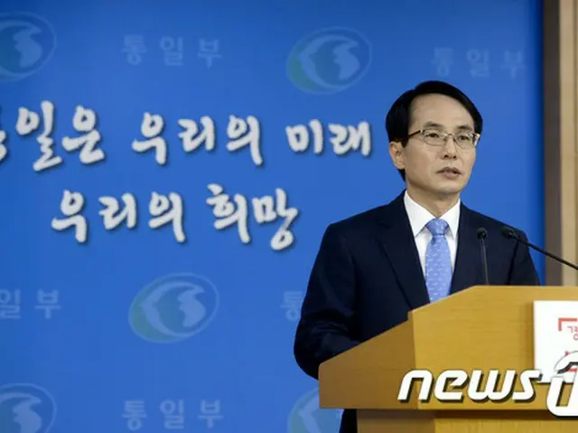 韓国政府は11日、北朝鮮による武力挑発の可能性と別途で、南北間の交流協力は引き続き推進していくとの立場を明かした。（提供:news1）