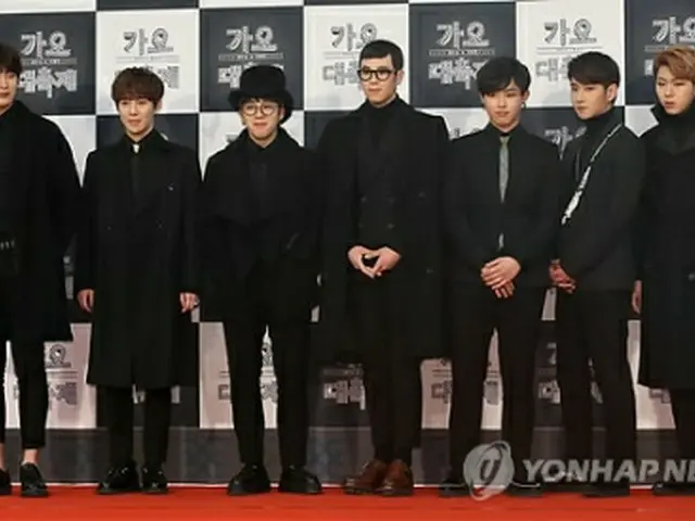 「Block B」