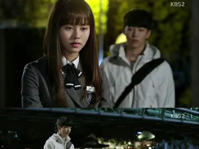 ドラマ「Who are you-学校2015」より(提供:OSEN)