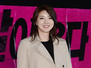 プロポフォール投薬で物議醸した女優チャン・ミイネ、熱愛認める