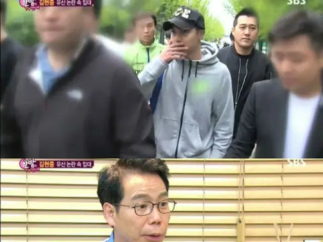 韓国歌手兼俳優キム・ヒョンジュンの法律代理人側が元恋人A氏の妊娠と流産に疑問を提起した。(提供:news1)