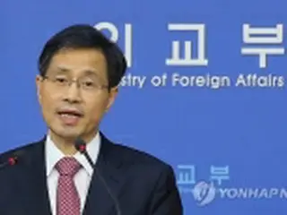 駐ロ大使に朴魯壁・原子力協力大使＝韓国